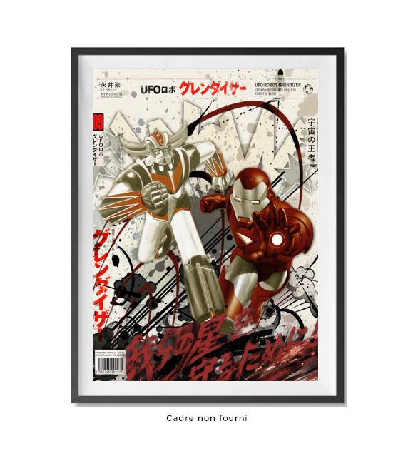 Tableaux : Tableau Goldorak Marvel